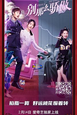 色综合久久五月